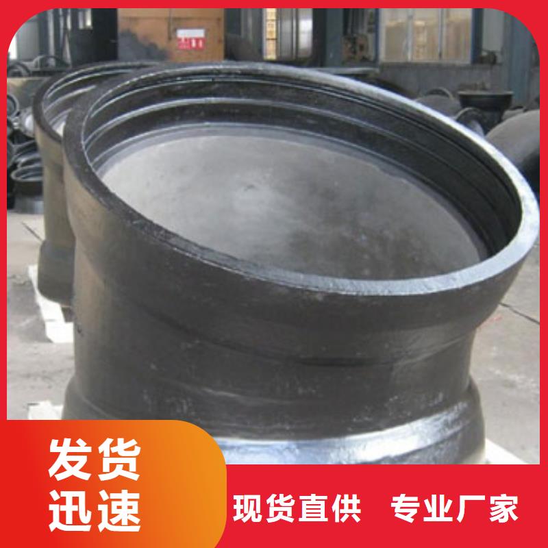 苏州品质K8球墨铸铁管压力10公斤