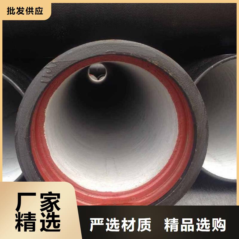 【阳江】当地球墨铸铁管DN500铸铁管