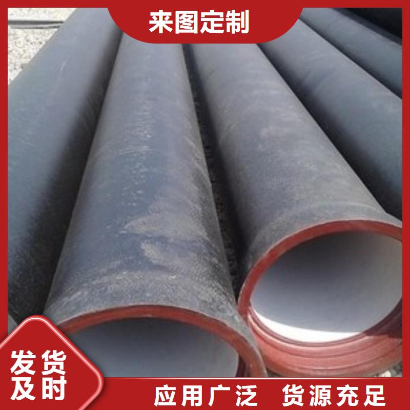 桂林选购柔性铸铁排水管DN500铸铁管