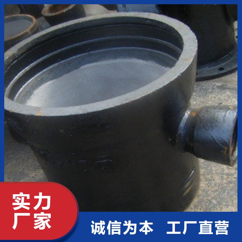 【广东】询价给水用柔性铸铁排水管