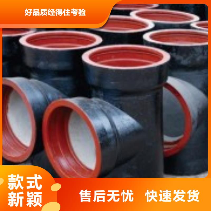 万宁市抗震柔性铸铁排水管DN350铸铁管