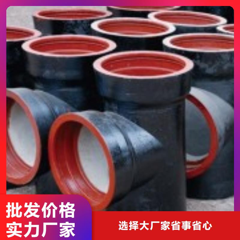 《北京》(当地)【飞翔】柔性球墨管喷涂环氧树脂_产品案例