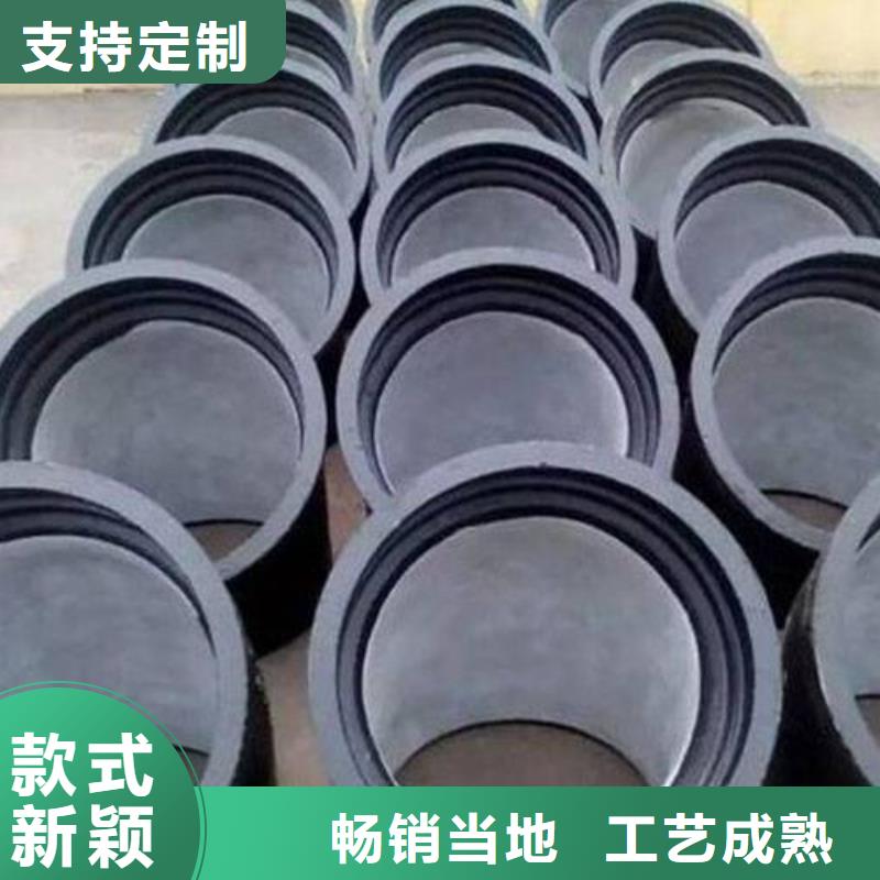 郑州订购抗震柔性铸铁排水管给水用