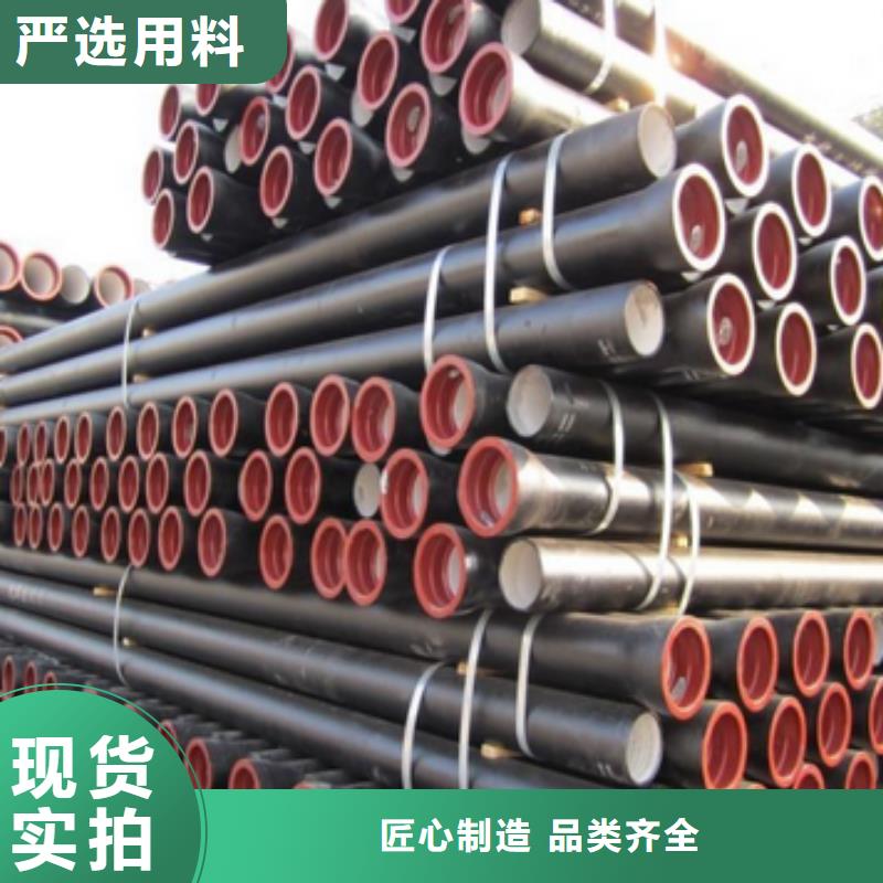 万宁市抗震柔性铸铁排水管DN350铸铁管
