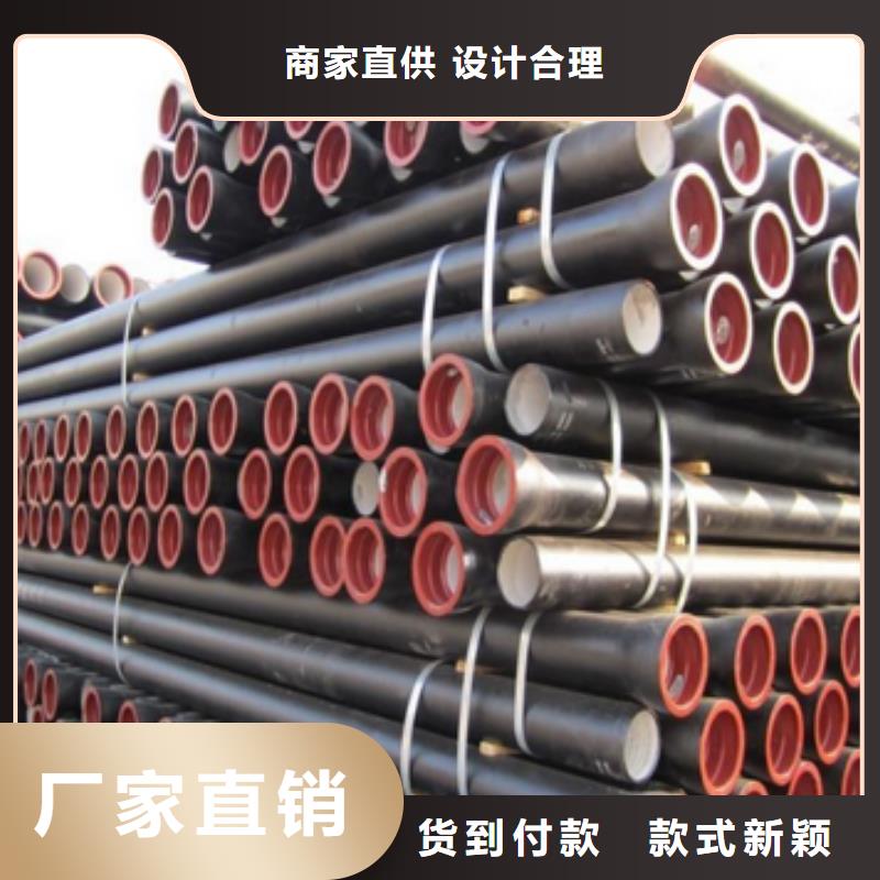 郑州订购抗震柔性铸铁排水管给水用
