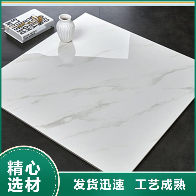 泌阳县工程专用瓷砖-工程专用瓷砖货源足