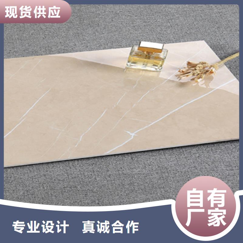 300*600工程瓷砖优选品牌