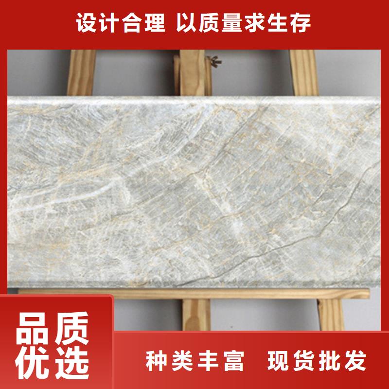 300*600工程瓷砖-300*600工程瓷砖专业品质