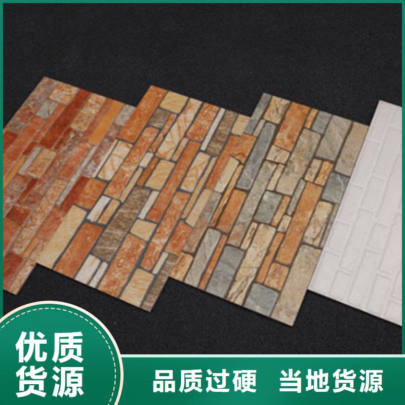 【玉树】 工程瓷砖厂家柔光外墙砖优选供货商_新闻资讯