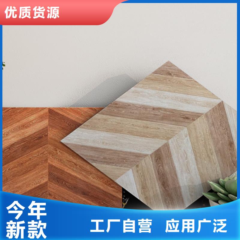 建筑工程专用地砖定制工厂