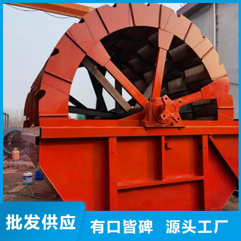 广州生产脱水筛洗沙机械细沙回收机