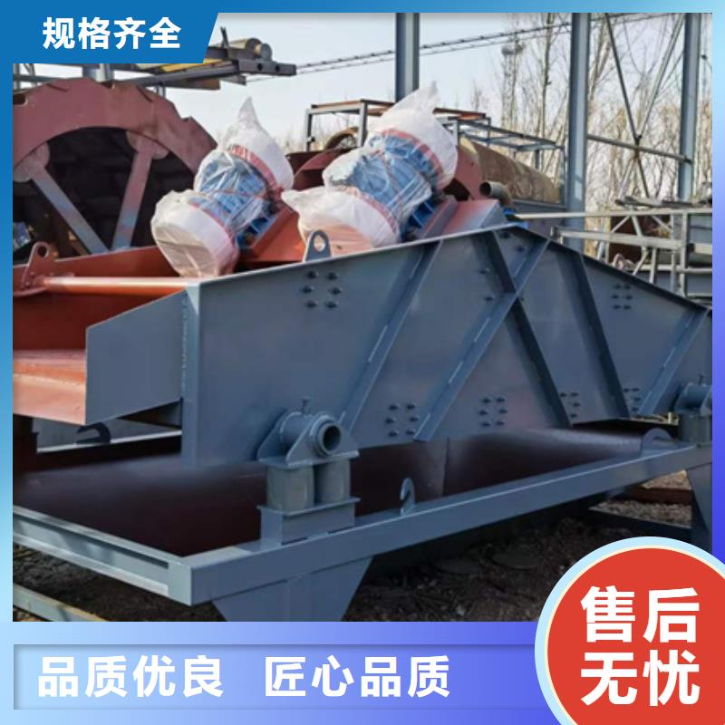 丽江经营洗沙机锤式破碎机型号齐全品质保障