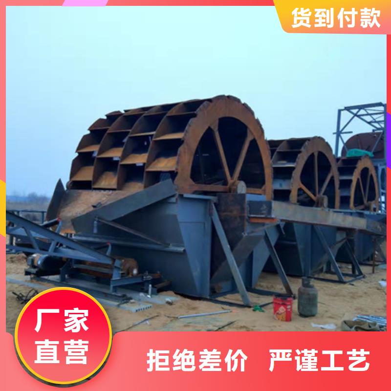 (广州)[本地]《鑫越》螺旋洗沙机二手洗沙机械洗沙设备专业生产销售_广州行业案例