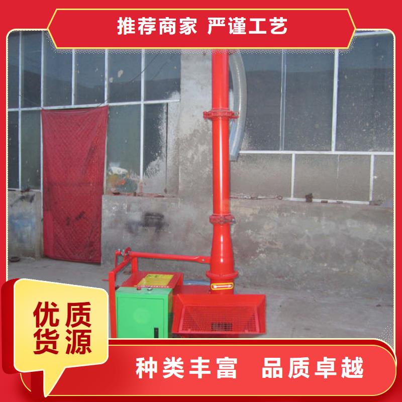 法库县液压式二次构造柱细石泵