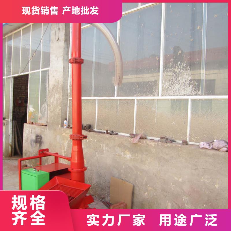 尚志县工地用的小型混凝土上料机生产厂家