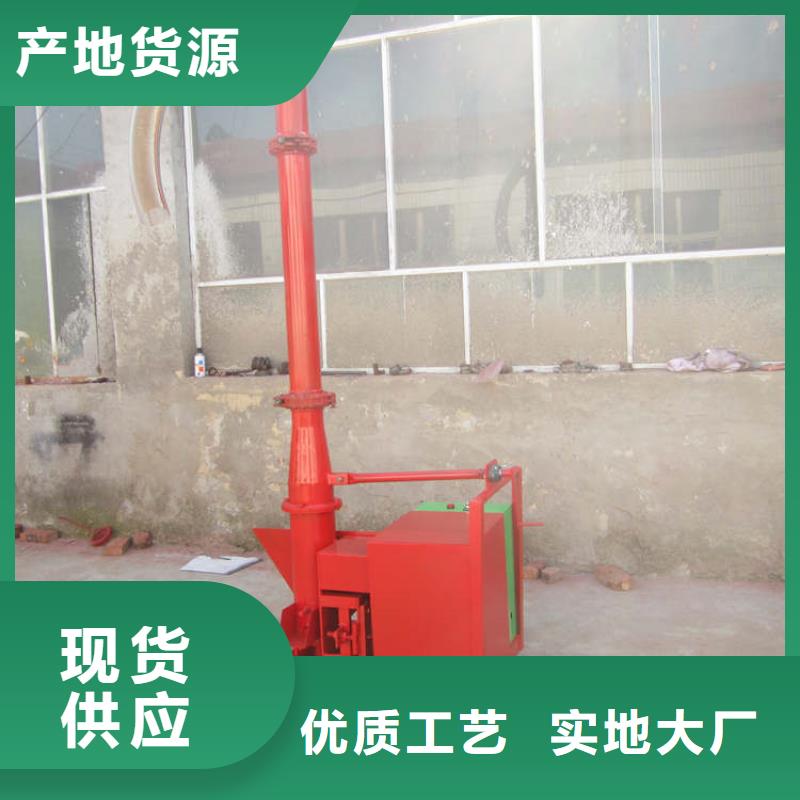 [新普]:万载3-5米混凝土灌浆机  可定制热销产品-