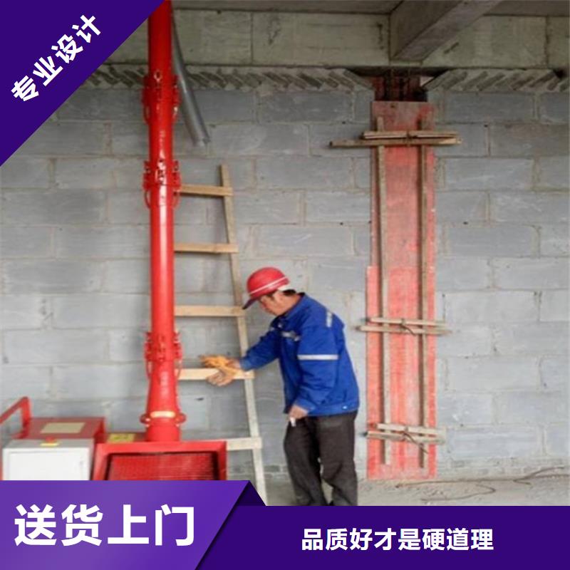 二次构造柱上料机混凝土输送泵资质认证