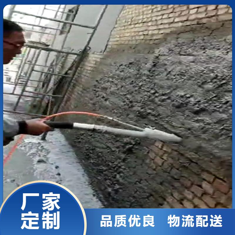 梅州现货水泥砂浆喷涂机
找代理