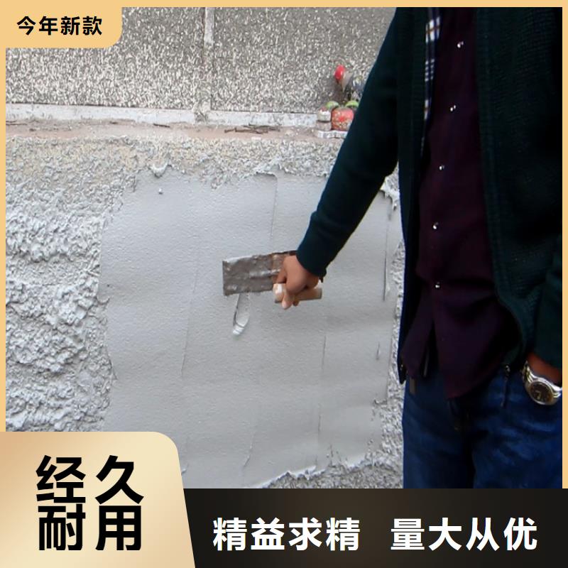 建筑内外墙
砂浆石膏喷涂机械
