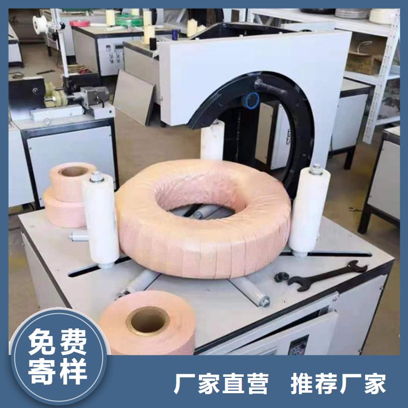 临高县生产环形轮胎缠绕膜包装机_品牌厂家
