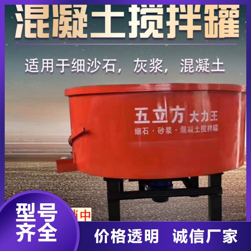 卢龙县水泥砂浆储料罐生产厂家