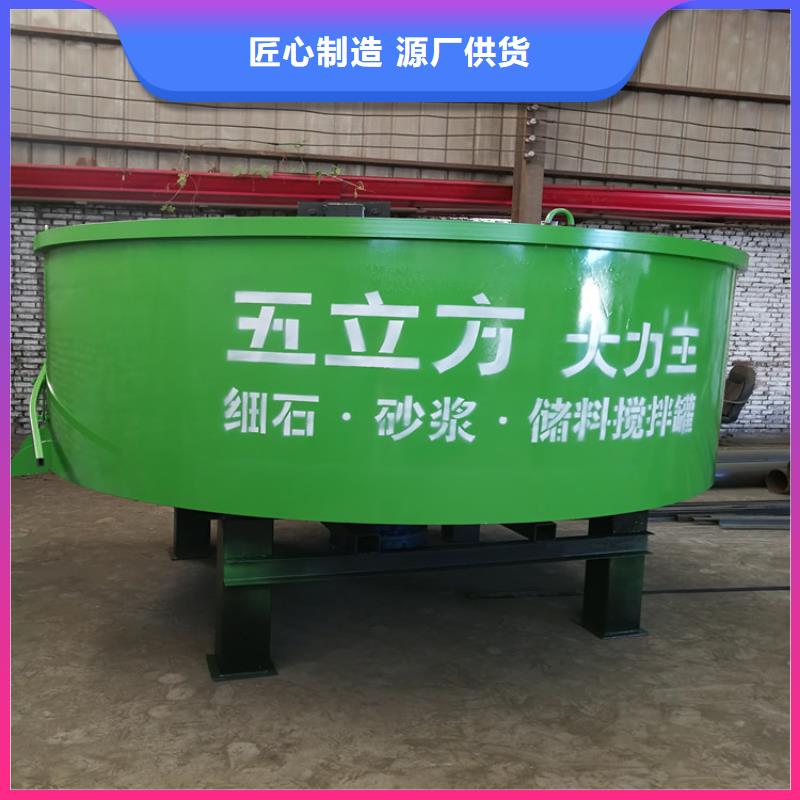 泰宁县5立方混凝土储存罐实力老厂