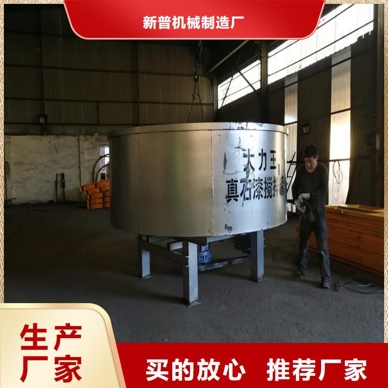 泰宁县5立方混凝土储存罐实力老厂
