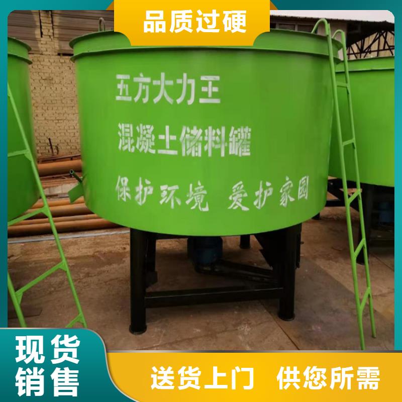 鹤庆县五立方砂浆储存罐价格
