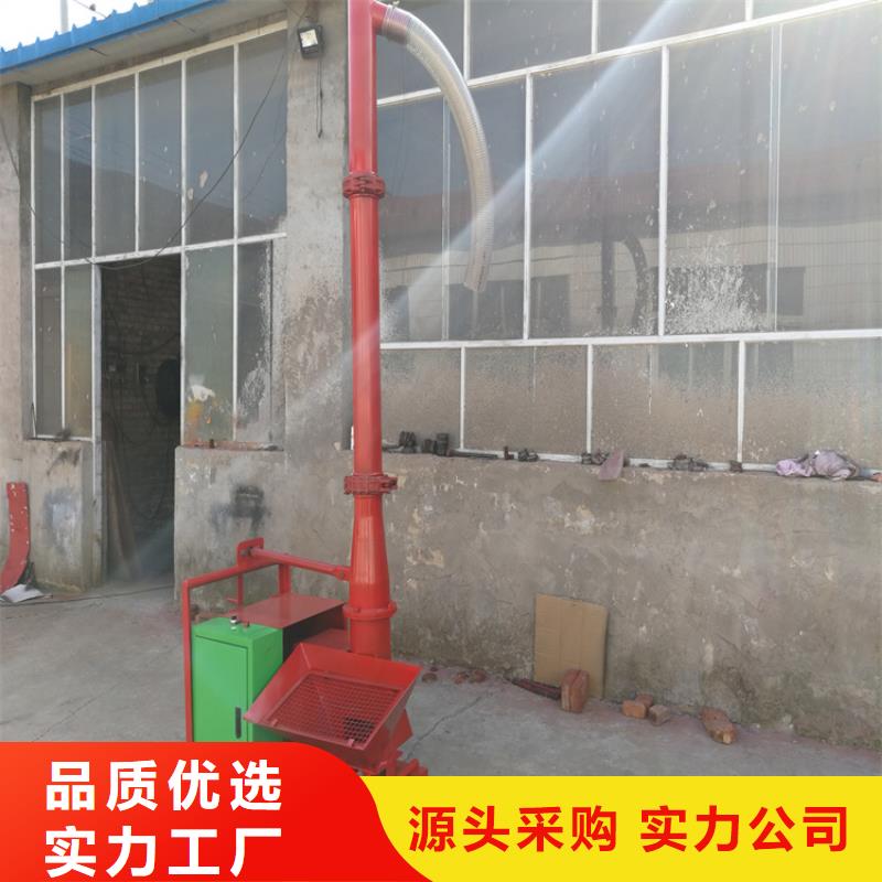 焦作咨询工地小型混凝土输送泵实力雄厚