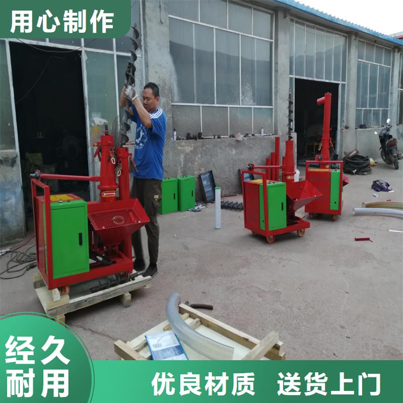 甘肃省酒泉订购全自动二次构造柱泵质量可靠