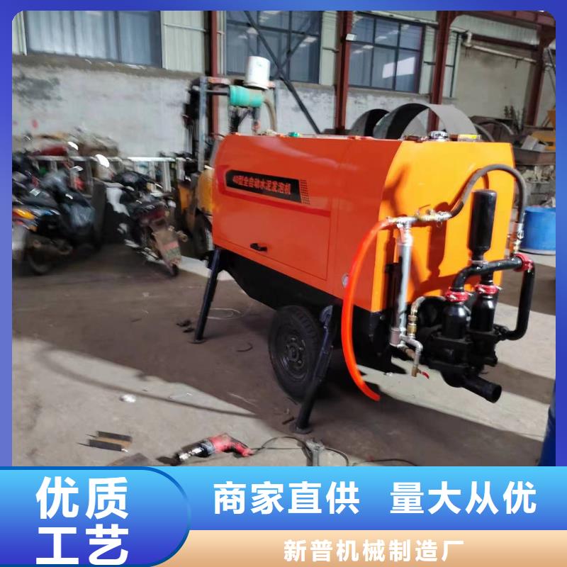 灌3米柱子机安庆同城二次混凝土输送泵小型批发零售