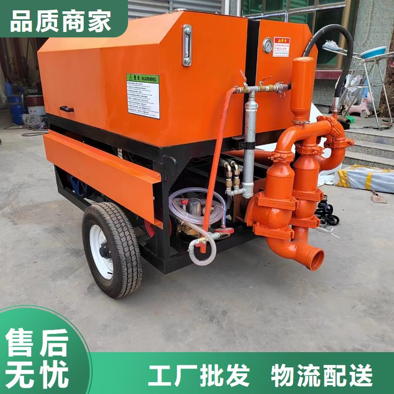 滁州生产打二次结构输送泵支持定制