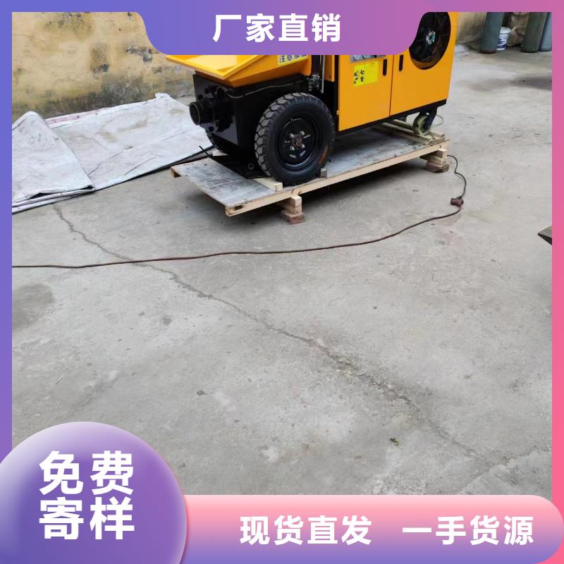 灌3米柱子机安庆同城二次混凝土输送泵小型批发零售