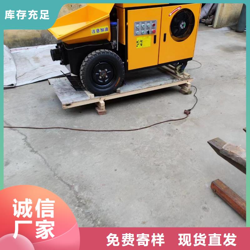 灌3米柱子机阿里销售工程机械小泵车供应商
