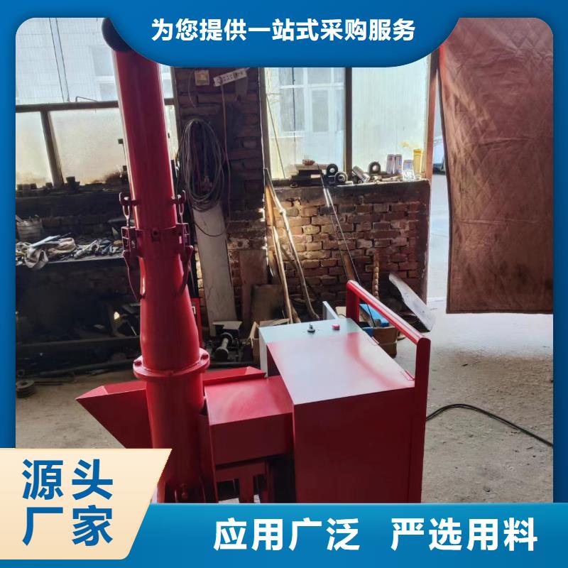 [新普]岚县二次结构浇筑机视频欢迎电询