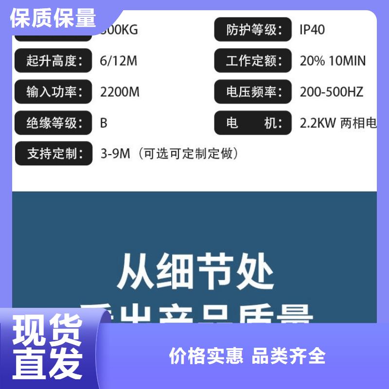 电动上砖机砂浆喷涂机质量安全可靠