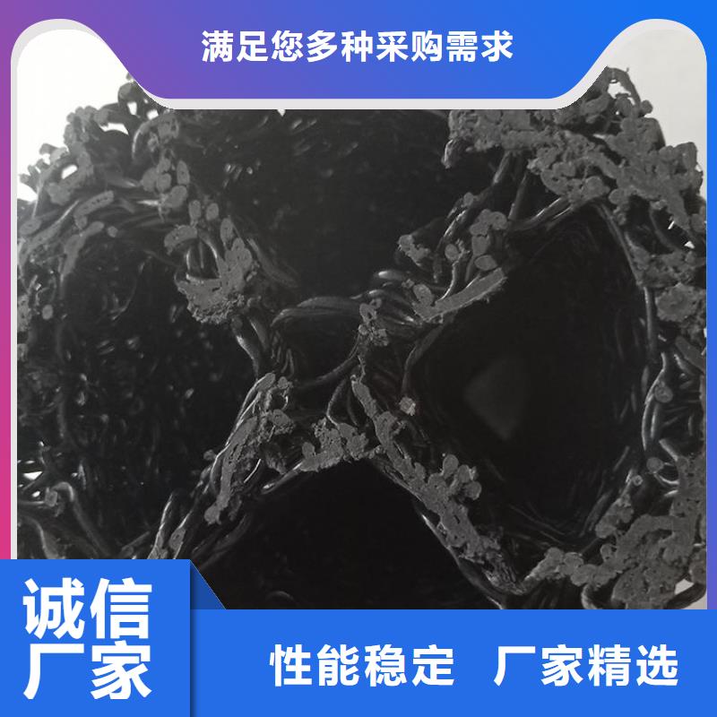 渗水盲沟经销办事处