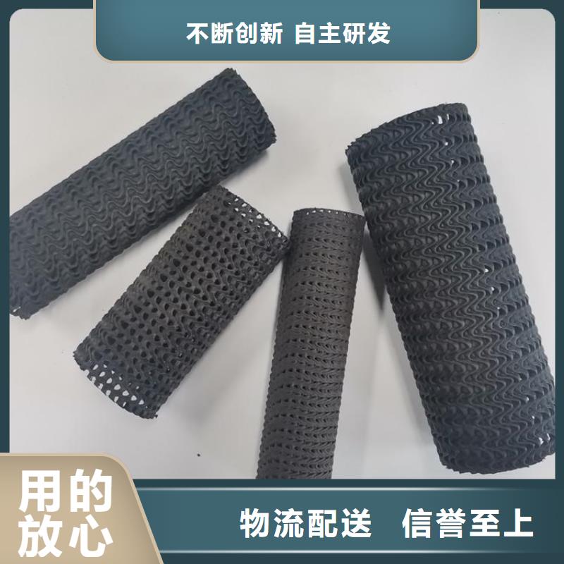 海南昌江县硬式透水管市场批发供应