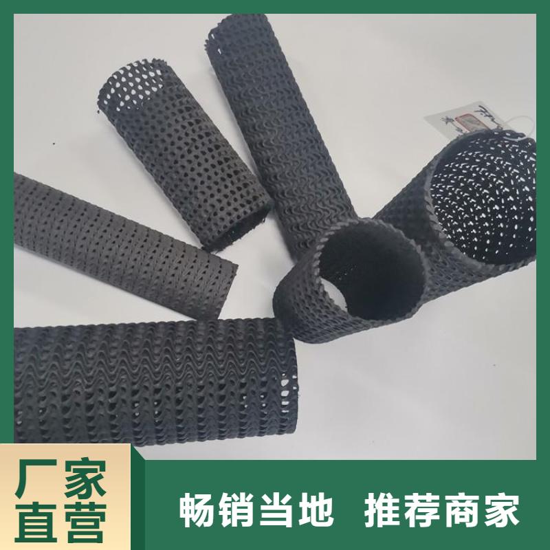 海南昌江县硬式透水管市场批发供应