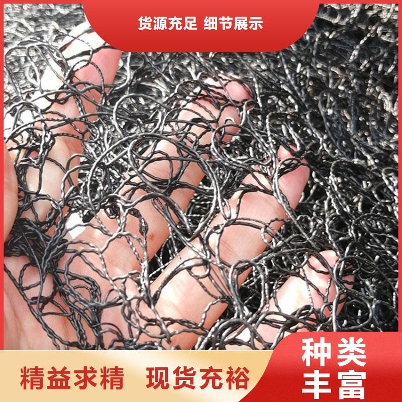 【通风降噪丝网土工布免费获取报价】