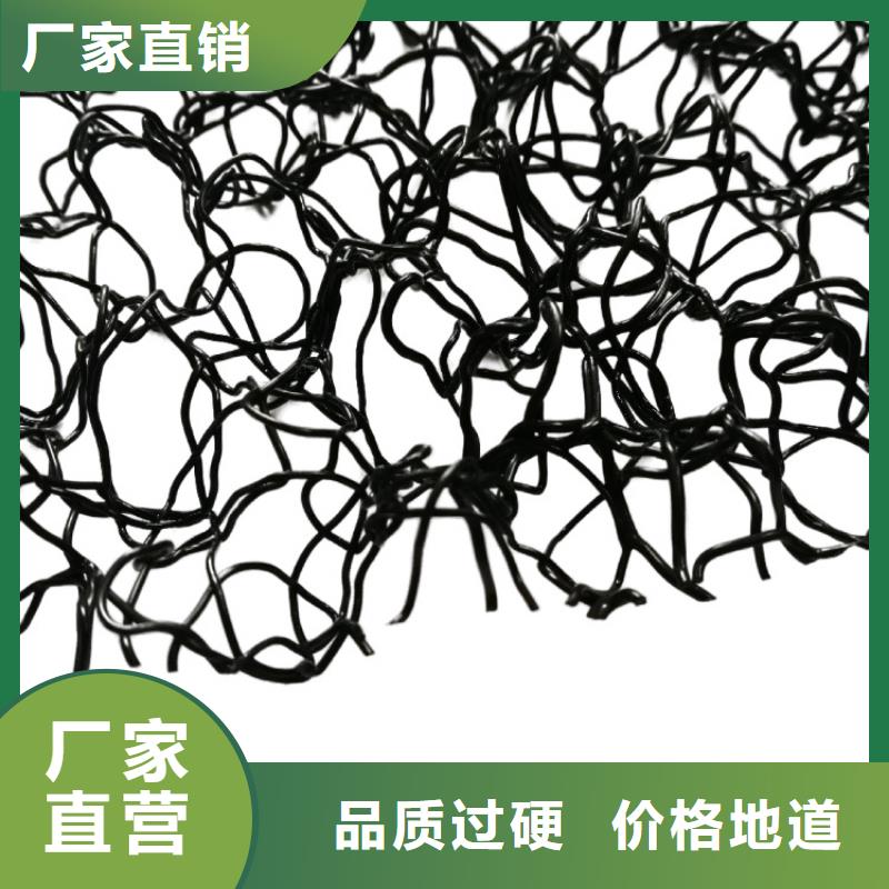 江西吉安咨询生态水土保护毯柔性生态边坡防护