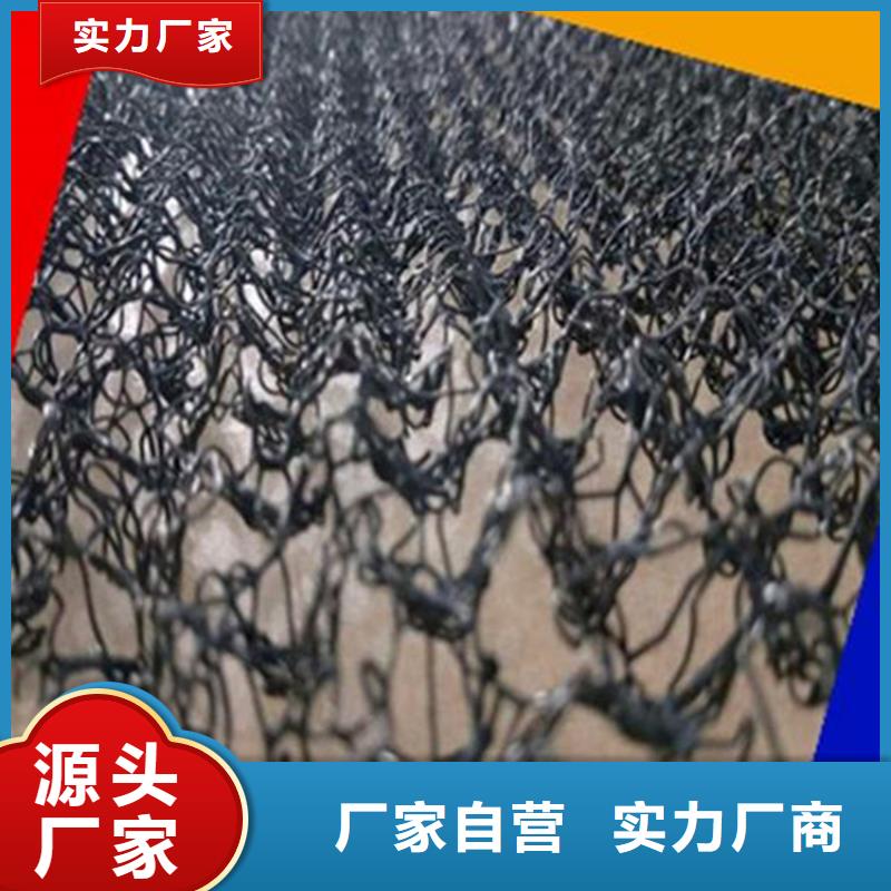 江西吉安咨询生态水土保护毯柔性生态边坡防护
