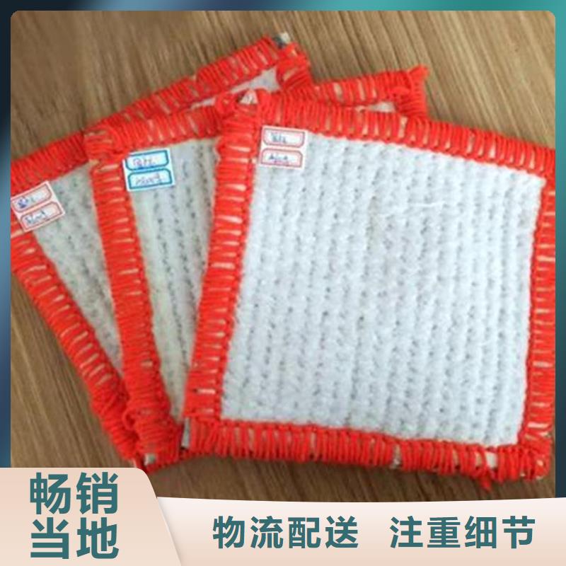 海南乐东县覆膜型膨润土防水垫质优价廉