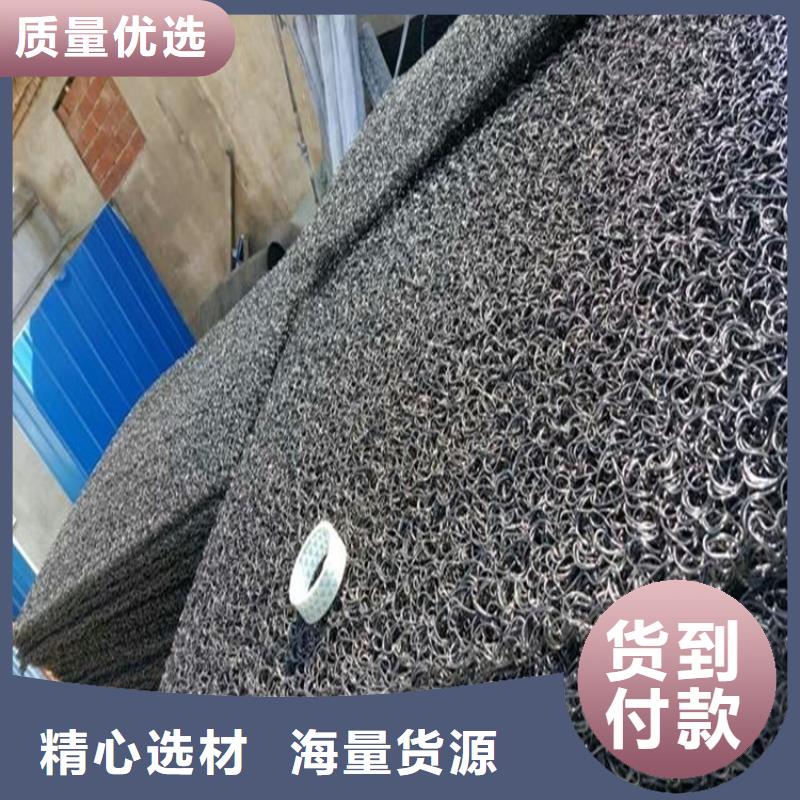 RCP渗排水片材市场批发