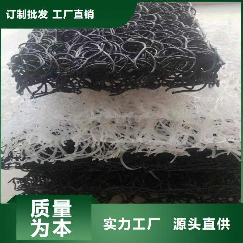 土工席垫软式透水管用心做好每一件产品