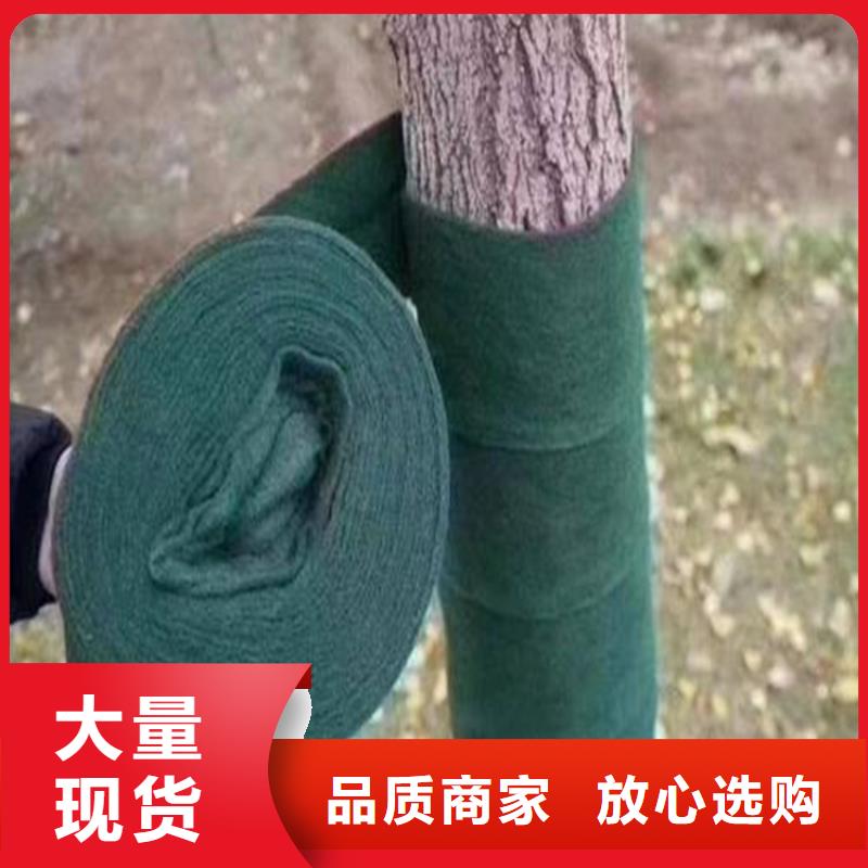 大树包树布生产