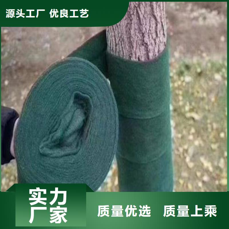 绿色防寒布绿色裹树布