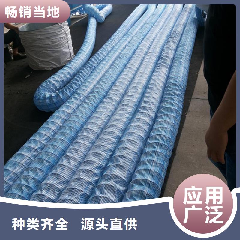 【中齐】PVC透水软管-中齐建材有限公司