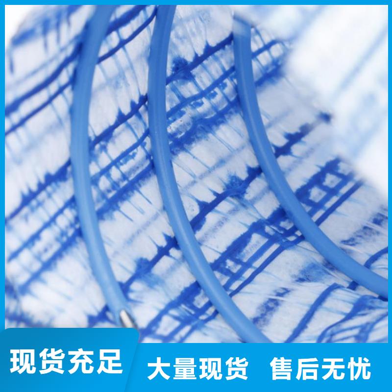 免费回电<中齐>软式透水管通风降噪丝网质检合格出厂