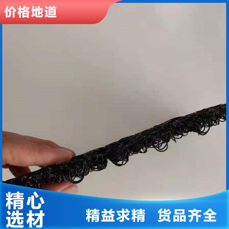 水土保护毯_排水管的简单介绍